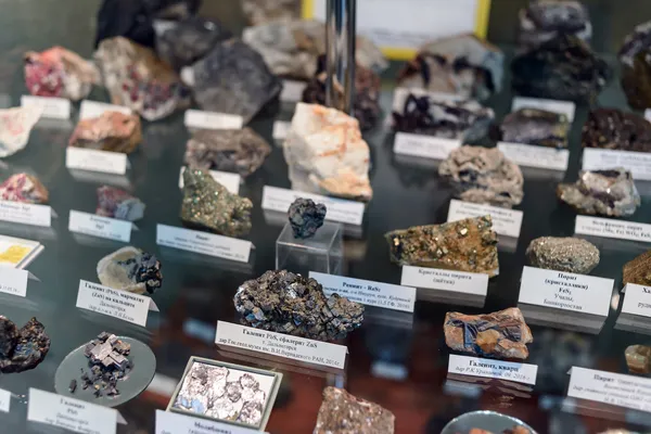 В геологическом музее Уфимского университета представлены сокровища Земли