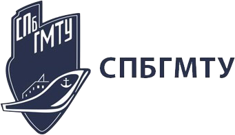 Санкт-Петербургский Государственный Морской Технический Университет