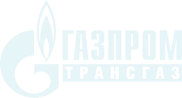 ООО «Газпром трансгаз Уфа»